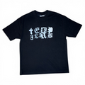 Terp Club Graphic Tee